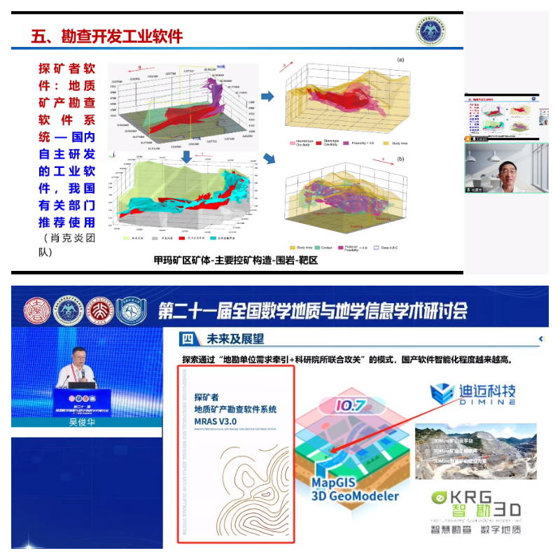 下载.jpg