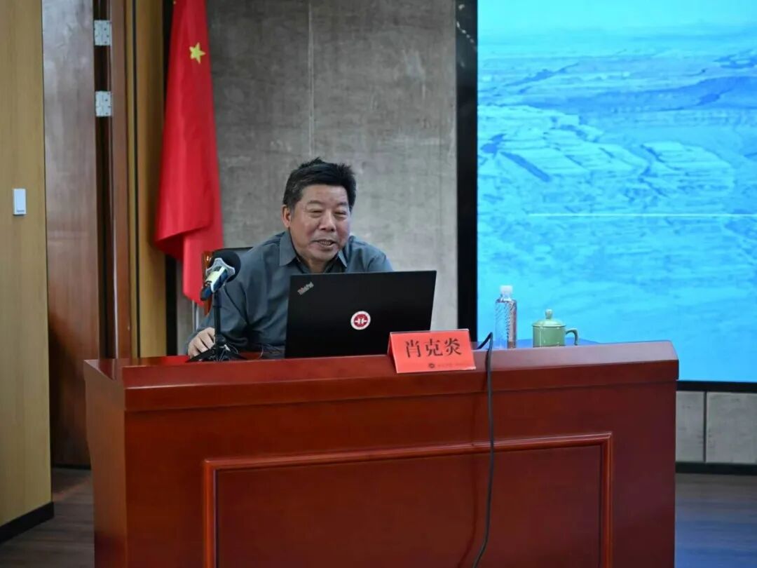 肖克炎.jpg