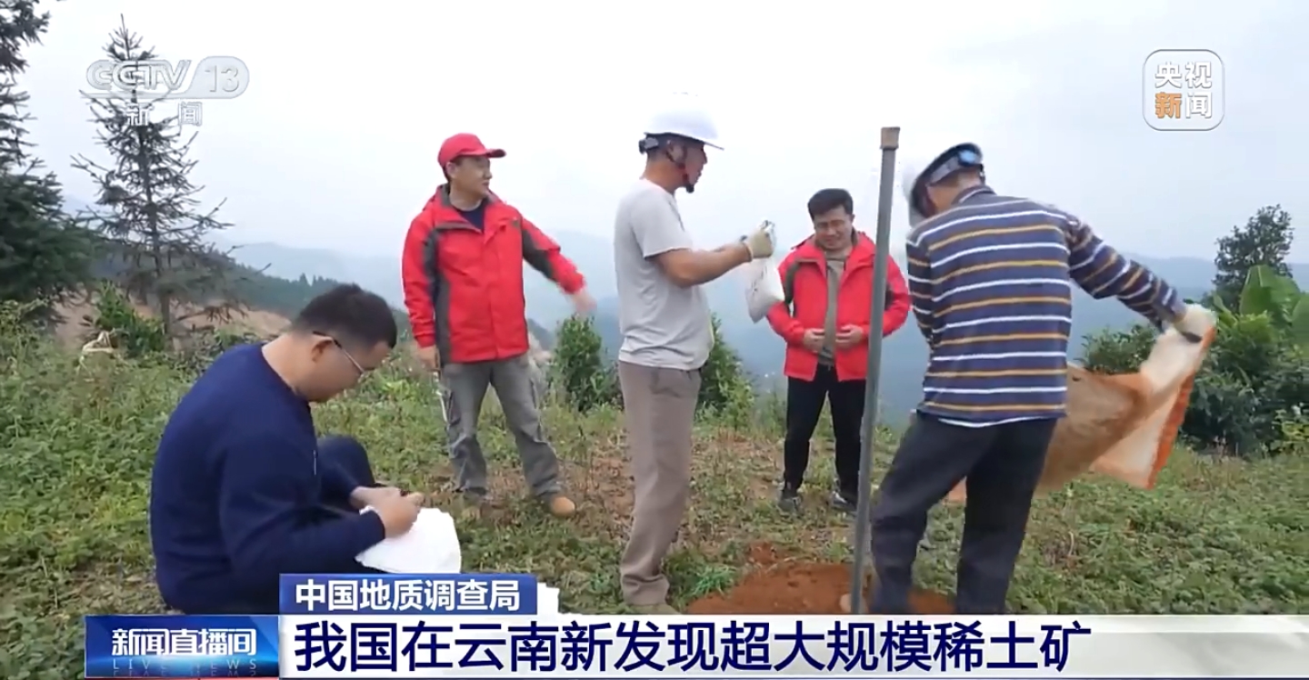 微信截图_20250121093538.png